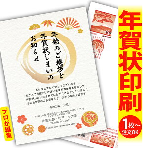 y1OKIt`ȂSʈzN󂶂܂u肫ȔŃAƁIv@ʂȈꖇňۂɎcVN̂AB@[܂ŃLCIȑSʈ@Kvȕ