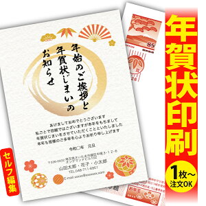 y1OKIt`ȂSʈzN󂶂܂u肫ȔŃAƁIv@ʂȈꖇňۂɎcVN̂AB@[܂ŃLCIȑSʈ@Kvȕ