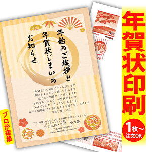 y1OKIt`ȂSʈzN󂶂܂u肫ȔŃAƁIv@ʂȈꖇňۂɎcVN̂AB@[܂ŃLCIȑSʈ@Kvȕ