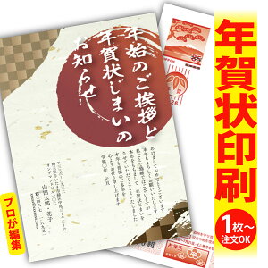 y1OKIt`ȂSʈzN󂶂܂u肫ȔŃAƁIv@ʂȈꖇňۂɎcVN̂AB@[܂ŃLCIȑSʈ@Kvȕ