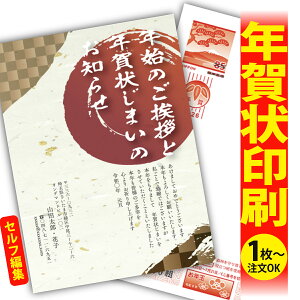 y1OKIt`ȂSʈzN󂶂܂u肫ȔŃAƁIv@ʂȈꖇňۂɎcVN̂AB@[܂ŃLCIȑSʈ@Kvȕ