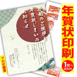 y1OKIt`ȂSʈzN󂶂܂u肫ȔŃAƁIv@ʂȈꖇňۂɎcVN̂AB@[܂ŃLCIȑSʈ@Kvȕ