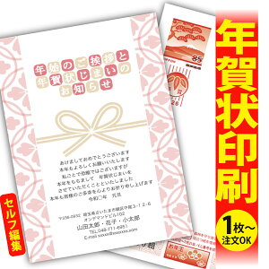 y1OKIt`ȂSʈzN󂶂܂u肫ȔŃAƁIv@ʂȈꖇňۂɎcVN̂AB@[܂ŃLCIȑSʈ@Kvȕ