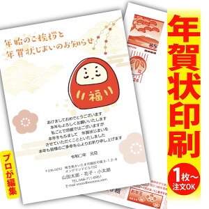 y1OKIt`ȂSʈzN󂶂܂u肫ȔŃAƁIv@ʂȈꖇňۂɎcVN̂AB@[܂ŃLCIȑSʈ@Kvȕ