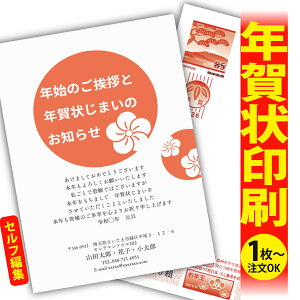 y1OKIt`ȂSʈzN󂶂܂u肫ȔŃAƁIv@ʂȈꖇňۂɎcVN̂AB@[܂ŃLCIȑSʈ@Kvȕ