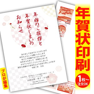 y1OKIt`ȂSʈzN󂶂܂u肫ȔŃAƁIv@ʂȈꖇňۂɎcVN̂AB@[܂ŃLCIȑSʈ@Kvȕ