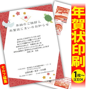 y1OKIt`ȂSʈzN󂶂܂u肫ȔŃAƁIv@ʂȈꖇňۂɎcVN̂AB@[܂ŃLCIȑSʈ@Kvȕ