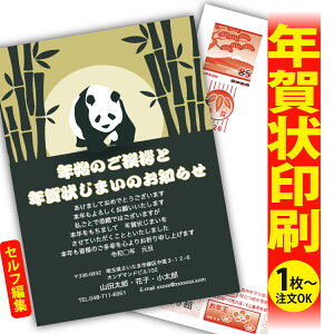 y1OKIt`ȂSʈzN󂶂܂u肫ȔŃAƁIv@ʂȈꖇňۂɎcVN̂AB@[܂ŃLCIȑSʈ@Kvȕ