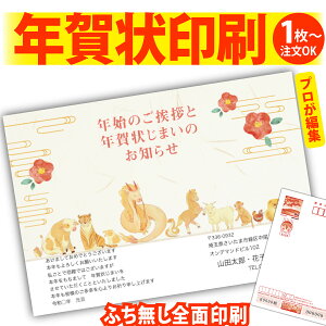 y1OKIt`ȂSʈzN󂶂܂u肫ȔŃAƁIv@ʂȈꖇňۂɎcVN̂AB@[܂ŃLCIȑSʈ@Kvȕ