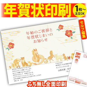 y1OKIt`ȂSʈzN󂶂܂u肫ȔŃAƁIv@ʂȈꖇňۂɎcVN̂AB@[܂ŃLCIȑSʈ@Kvȕ