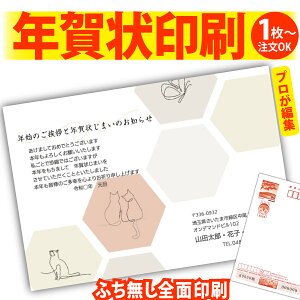 y1OKIt`ȂSʈzN󂶂܂u肫ȔŃAƁIv@ʂȈꖇňۂɎcVN̂AB@[܂ŃLCIȑSʈ@Kvȕ