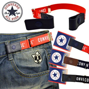 �L�b�Y �S�� �x���g �T�C�Y���߉\ ���Z�x���g ���ւ� �o�b�N���Ȃ� �j�����p CONVERSE�i�R���o�[�X�j �q���� �W���j�A KIDS �q���p cv1201�ySS�z