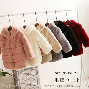 єR[g t@[R[g q LbY qǂ ̎q j̎q tFCNt@[ ӂӂ  g h AE^[ WPbg H~ V  6F t[ht/m[J[ 