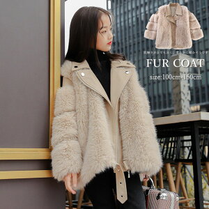 єR[g LbY t@[R[g q qt@[R[g qǂ ̎q tHbNX tFCNt@[ ӂӂ  g h AE^[ {AWPbg   I GKg 