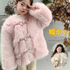 єR[g LbY t@[R[g q qt@[R[g {AWPbg qǂ ̎q tHbNX tFCNt@[ ӂӂ  g h AE^[   I GKg 