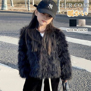 єR[g LbY t@[R[g q qt@[R[g {AWPbg qǂ ̎q tHbNX tFCNt@[ ӂӂ  g h AE^[   I GKg 