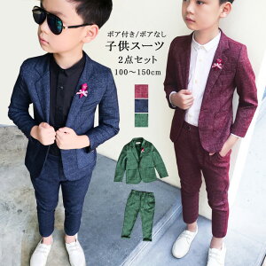 qX[c 2_Zbg WPbg Y{ tH[} X[c LbY j̎q X[c \ w  ǂ qtH[}X[c LbYX[c ܎O xr[X[c   