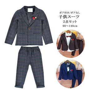 qX[c 2_Zbg WPbg Y{ tH[} X[c LbY j̎q X[c \ w  ǂ qtH[}X[c LbYX[c ܎O xr[X[c   