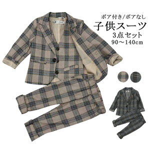 qX[c 3_Zbg WPbg xXg Y{ tH[} X[c LbY j̎q X[c `FbN \ w  ǂ qtH[}X[c LbYX[c ܎O xr[X[