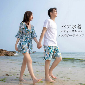 傫TCY  yA ܂ƂߔłIJbv fB[X rLj l Y r[`pc T[tpc 3_Zbg pbht ̌^Jo[ ԕ IoT