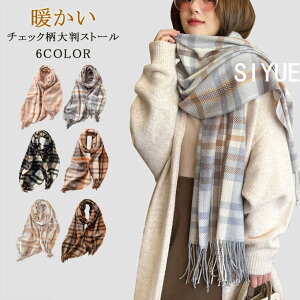 `FbNXg[ fB[X `FbN `FbN唻Xg[ JV~^b` Xg[ }t[ lbNEH[}[ AE^[ uPbg Mtg v[g NX}X 蕨 Ђ|