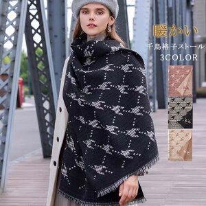 Xg[ JV~^b` 唻Xg[ }t[ JV~Xg[ 璹iq H ~ fB[X  _炩 |` Ђ| G| 傫TCY v[g Mtg V[ 唻Xg