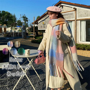 }t[ 唻Xg[ fB[X Xk[h lbNEH[}[ JV~^b`  `FbN  g ӂӂ h  AEghA ʋ ʊw 킢 v[g H ~