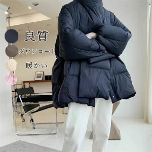 _ER[g fB[X _EWPbg }t[t V[gR[g AE^[ Wp[ ꂢ ̌^Jo[ ǎ 傫TCY g h  i l ~ 