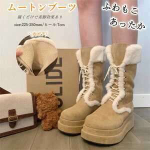 [gu[c fB[X Xm[u[c u[c  ~hu[c fB[X tA[ t@[t  ɂȂ V[Y@u[c @JWA N h