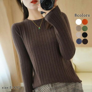 jbg 炩ȒSn {[glbN jbg fB[X gbvX Z[^[ Jbg\[  傫TCY  H~ ӂ E[ JV~A^b` g ujbg 