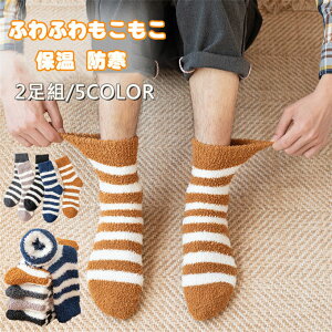 [\bNX Y  ѕz  C ~ C~ N  {A ۉ h [\bNX Xx~ߕt ₦ ₦΍ N[\b