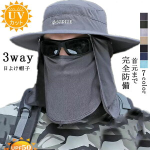 UVJbg Xq O΍p nbg 3way 悯Xq ΍LToCU[ Lbv Y fB[X ނ AEghA _ oR jp 񌳂܂ŊSh ̓ v[g