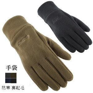  Y fB[X ʋ ʊw Ԃ O[u h g H~  XG[h t[X AEghA Lv rWlX oCN ] h am 傫TCY lC NX}X