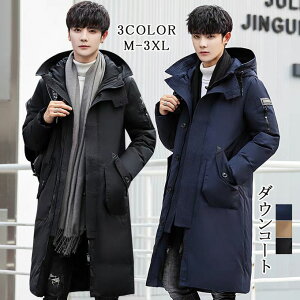 _EWPbg Y _ER[g  tFU[ t[ht ~AE^[ h h Vv אg y ۉ R[g nClbNX|[cϐ 傫TCY O AE^[ ʊw ʊw