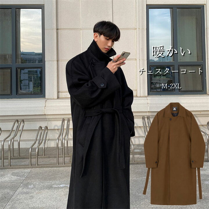楽天市場】チェスターコート メンズ ロングコート ビジネス オーバー  