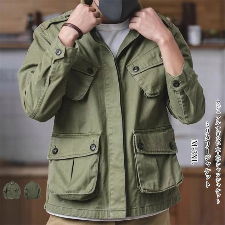 楽天市場】ミリタリージャケット シャツジャケット アウター メンズ 