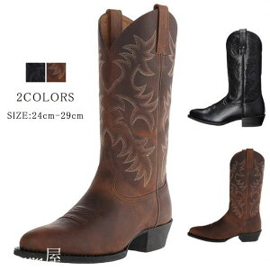 ロングブーツ メンズ エンジニアブーツ カジュアルシューズ リングブーツ ビジネスシューズ 大人 紳士靴 メンズシューズ ドレスシューズ カジュアル モード きれいめ 秋冬 送料無料