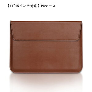 y11~15C`ΉzPCP[X p\RJo[ m[gp\R Jo[ m[gp\R P[X @\ X^h ϏՌ Sʕی hH ^ y 蒠^  m[gp\R Jo[ p