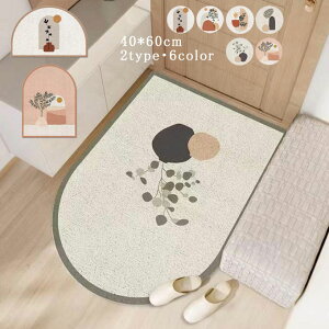 փ}bg ~`}bg O  􂦂錺փ}bg ~ ~`}bg k O   􂦂 D h~ ~ z G悢 R oX}bg CeA ƒp 