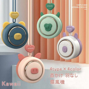 @ 񂩂 HȂÉ @ 񂩂 @ y @ 񂩂 nfB@ | usb [d y  HȂ |@|[^u @ |t@ | N[[