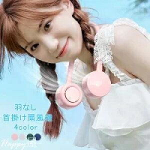 e nfB@ |  |[^u 360x px 3iK ʒ usb[d gѕ֗ É ȃGl y ^ X|[c @ | |[^u 񂩂 HȂ 360°gѐ