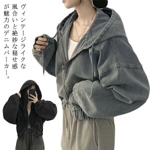 CfBSfj p[J[ fB[X fjp[J[ p[J[ fj HD fj  fj XK[ t[ht Wbv fj |Pbgt  Nbvh R[f H ̌^J