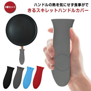 XLbg 3Zbg nhJo[ Jo[ XLbgJo[ VR Jo[ ϔM nhObv  p  ~g  XLbgnhJo[ 