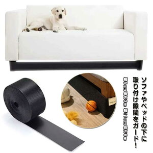 ߂ ԃe[v \t@[ Ƌp xbh ubJ[ ԃe[v xbh  Nh~ K[h tȒP ̓͂ɂꏊ̖h[u L  q ybgubJ[