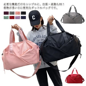 X|[cobO e jZbNX sobO 3WAY Y V[Y[ WobN fB[X X|[cobO {XgobO AEghA @ {XgobO Cws sobO