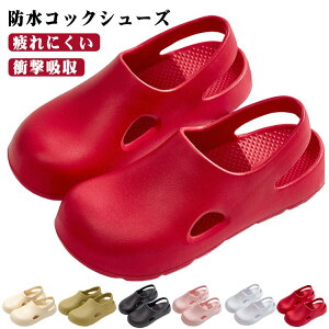 Ȃ fB[Xh T{^Cv Ȃ C h ~[ NbV T{ RbNV[Y T_ RbNV[Y Ƃ RbNV[Y ~[ PVC ېOK Ռz E