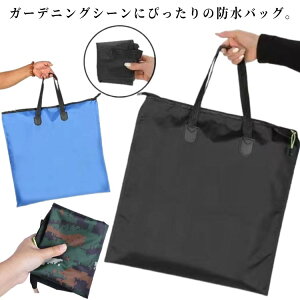 �o�b�O ��e�� �g�[�g�o�b�O �h���C�o�b�O �L�����v �h���o�b�O �g�[�g�^�C�v �ې� �C�v�[�� �h�� �A�E�g�h�A ���W���[ �r�[�`�o�b�O �h���o�b�O �h���o�b�O �܂肽���� �v�[�� �􂦂� ��