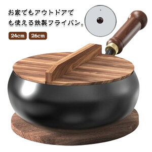 ؕ StCp 24cm 䥂ł uߓ ߓ 26cm ȃGl y KXߖ KтȂ Sؓ v`ƓStCp ؓ ~jtCp ؓ S ؗ uߗptC