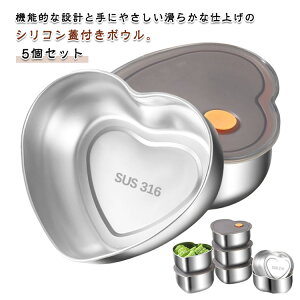 XgbJ[ XeX t[c 5Zbg {E ۑe  t[hRei Hޕۑ Wt ӂt u   Е Lb` n[g^ P[X ٓ [ t^ W 