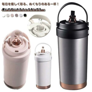 ۉ  n Rbv Xg[t Z~bNR[eBO 500ML Z~bN  ^^u[   }O }O{g ۉ Z~bN Wt Vv ^ ^u[ 